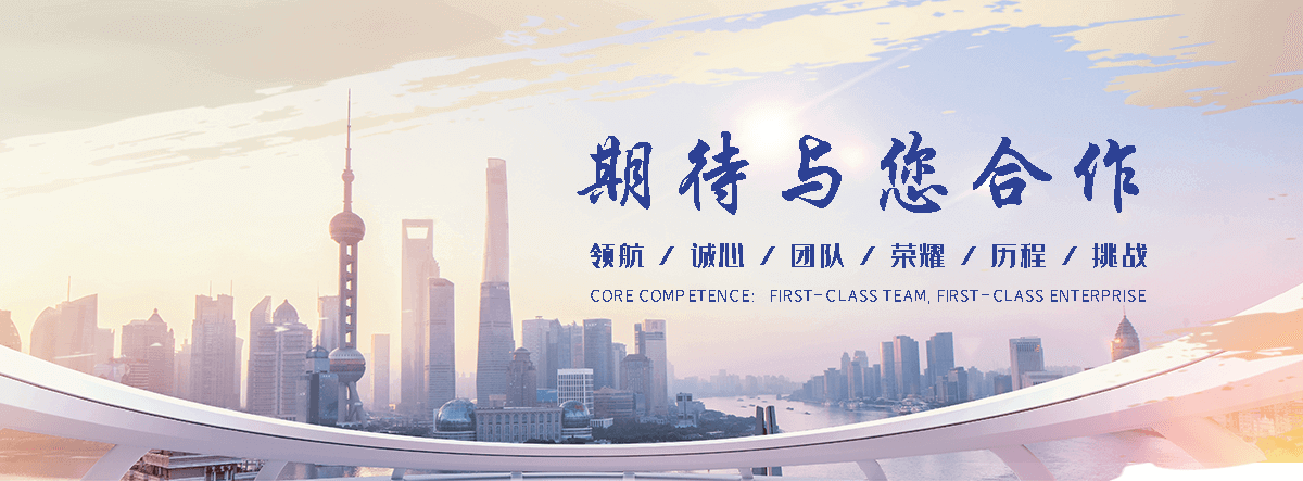 夏县石头加工